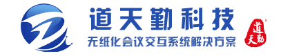 广州道天勤科技